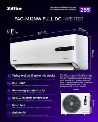 Кондиционер Ziffler 12 Full DC invertor/r32 freon/ptc heater +доставка