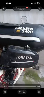 Лодка 1