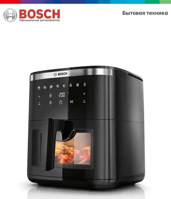 2 yillik kafolat va uyga yetkazib berish bilan Bosch Series 6 aerofriturnitsasi.