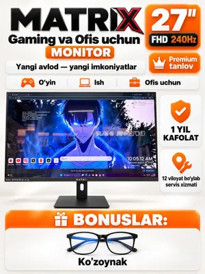 Монитор MATRIX 27" 240 Гц Full HD для игр и офиса 1