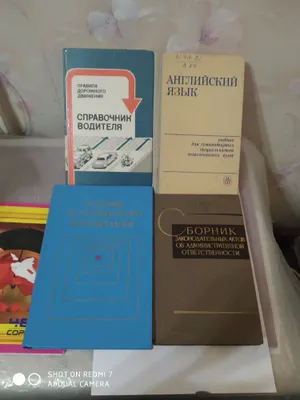 Книги профессиональные