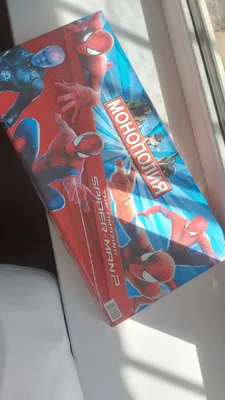 Monopoliya, yangi stol o‘yini 1
