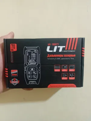 Лазерный метр 70 м, новый 1