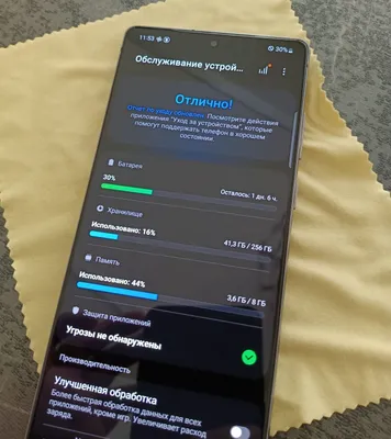 Samsung galaxy note 20 1