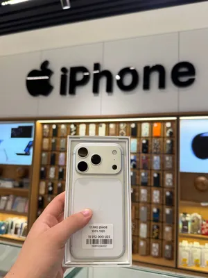 iPhone 17 Pro