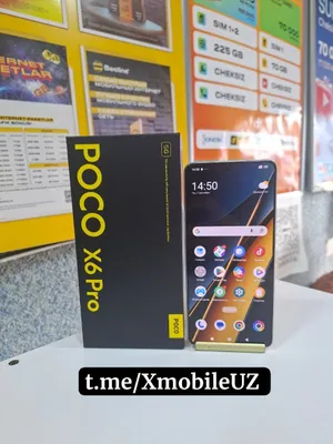 Xiaomi Poco X6 Pro 5G 8+4/256GB 1