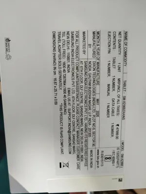 Samsung galaxy tab A11