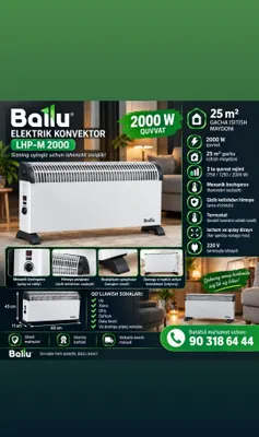 Ballu LHP-M 2000 | Обогреватель по оптимальной цене | Доставка доступна 1