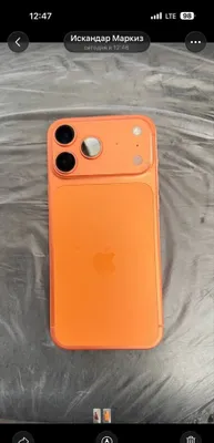 iPhone 17 Pro Max 256 1