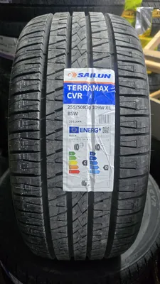 Sailun R20 для Jetour/Depal/Voyah 1