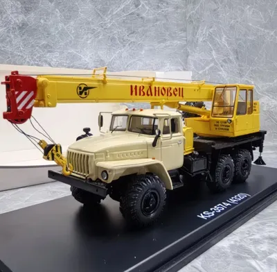 Моделька 1:43 ssm кран 1