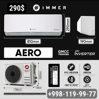 Кондиционер 12 INVERTER+ТЭН/IMMER/кондиционер