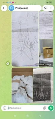 люстра хрустальная 3 рожка новая 1