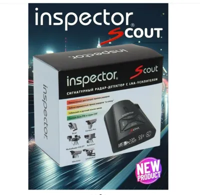 Inspector scaut anti radari 1