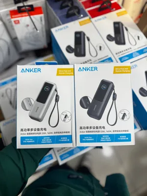 Anker power bank