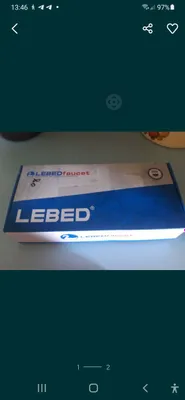 Lebed krani sotiladi 1