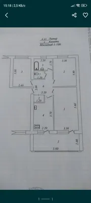 Продам квартиру на Дархане! 3/4/4,77серия!