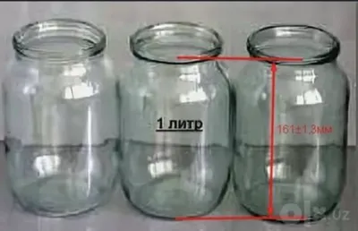 Продаю банки, 1 литр, с крышками 1