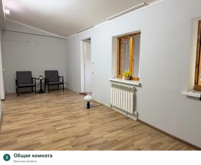 SHOSHILINCH! Uyning bir qismi, taxminan 58 m², Yakkasaroy 1