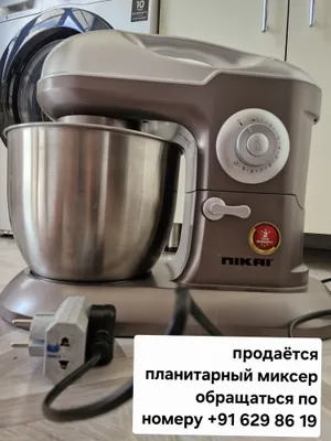 Планитарный миксер