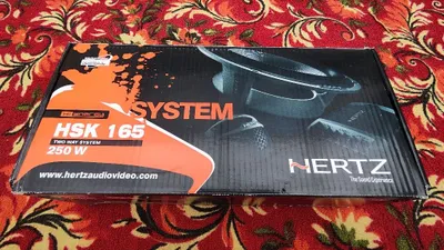 Hertz kalonka 16.5 sm 1