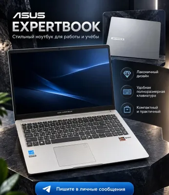 ASUS ExpertBook noutbuki sotiladi