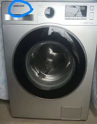 stiralni mashinka avtomat