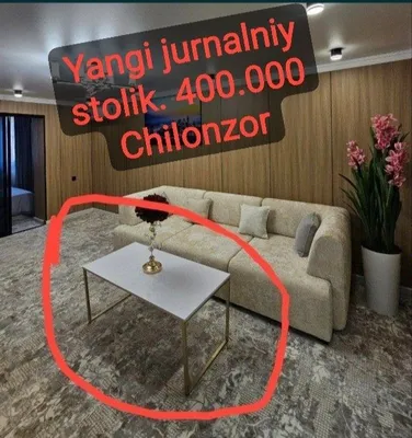 jurnalniy stolik