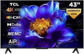 Телевизор TCL 43S5K/ QLED/ HDR10/ Google TV/ Оптом и в розницу 1