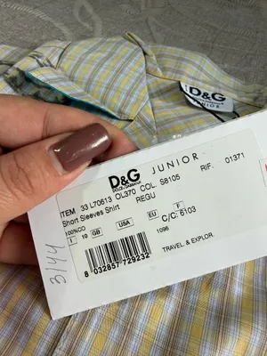 9 yoshgacha bo‘lgan o‘g‘il bolalar uchun yangi kiyimlar, Fransiya 5