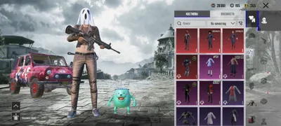Аккаунт PUBG 1