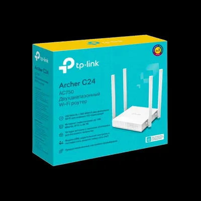 Wi-Fi роутер Tp-Link /Archer C24 / C50 / C54 /AX12 /AX23 /1201 Мбит/с 1