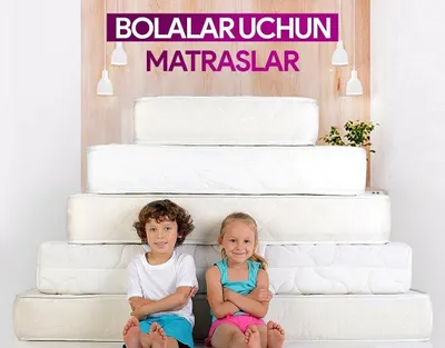 Ортопедический матрас 1