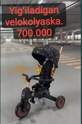 Складная велоколяска 1