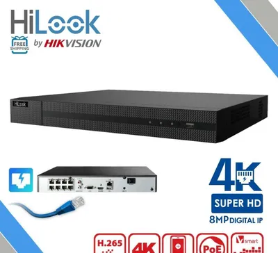 Видеорегистратор HL-NVR-116MH-K