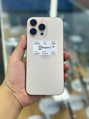 16 pro max 256gb desert 89 yomkst 1