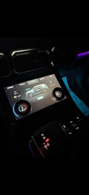 Jetour X70 Plus Luxury, максимальная комплектация 1