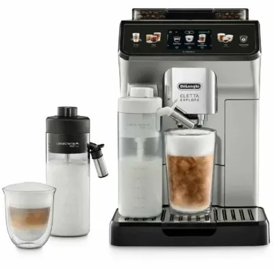 Кофемашина DELONGHI ECAM450.65. S, Автоматический капучинатор