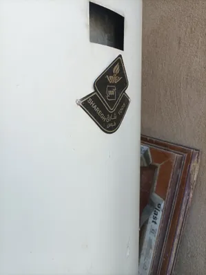 Boler tezda soltiladi 1