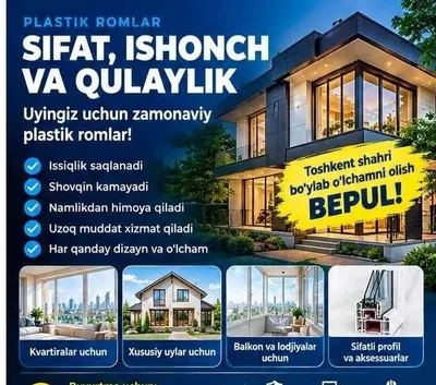 Akfa romlar yasaymiz
