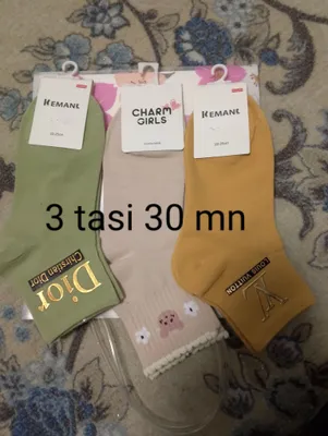 Naski 1