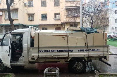 Вывоз строительного мусора 1