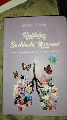 Продаются книги, 2 штуки за 60 тысяч 1