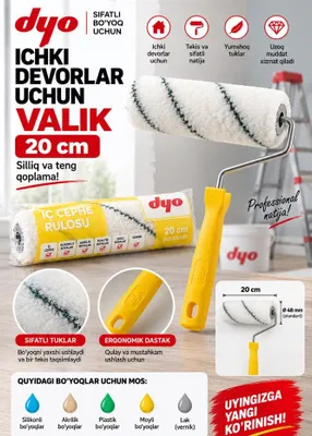 DYO İç Cephe Rulosu — 20 cm