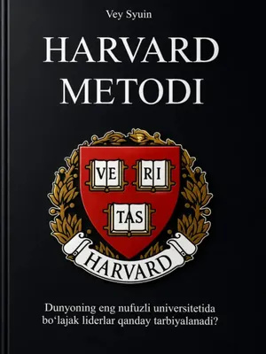 Harvard metodi, Vey Syuin 1