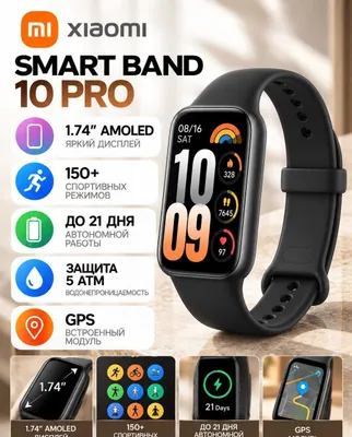Xiaomi Mi Smart Band 10 Pro fitnes bilaguzuk (EU, qora) 1