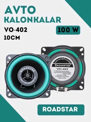 Автомобильные динамики Roadstar VO-402