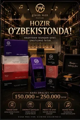 My Stare-Galim Wen 1