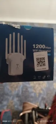 Усилитель Wi‑Fi 1