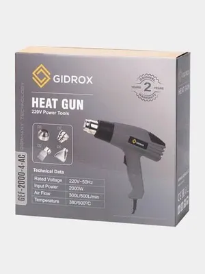 Строительный фен GIDROX 2000 1